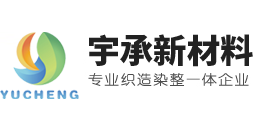 精細(xì)化學(xué)品集團(tuán)有限公司
